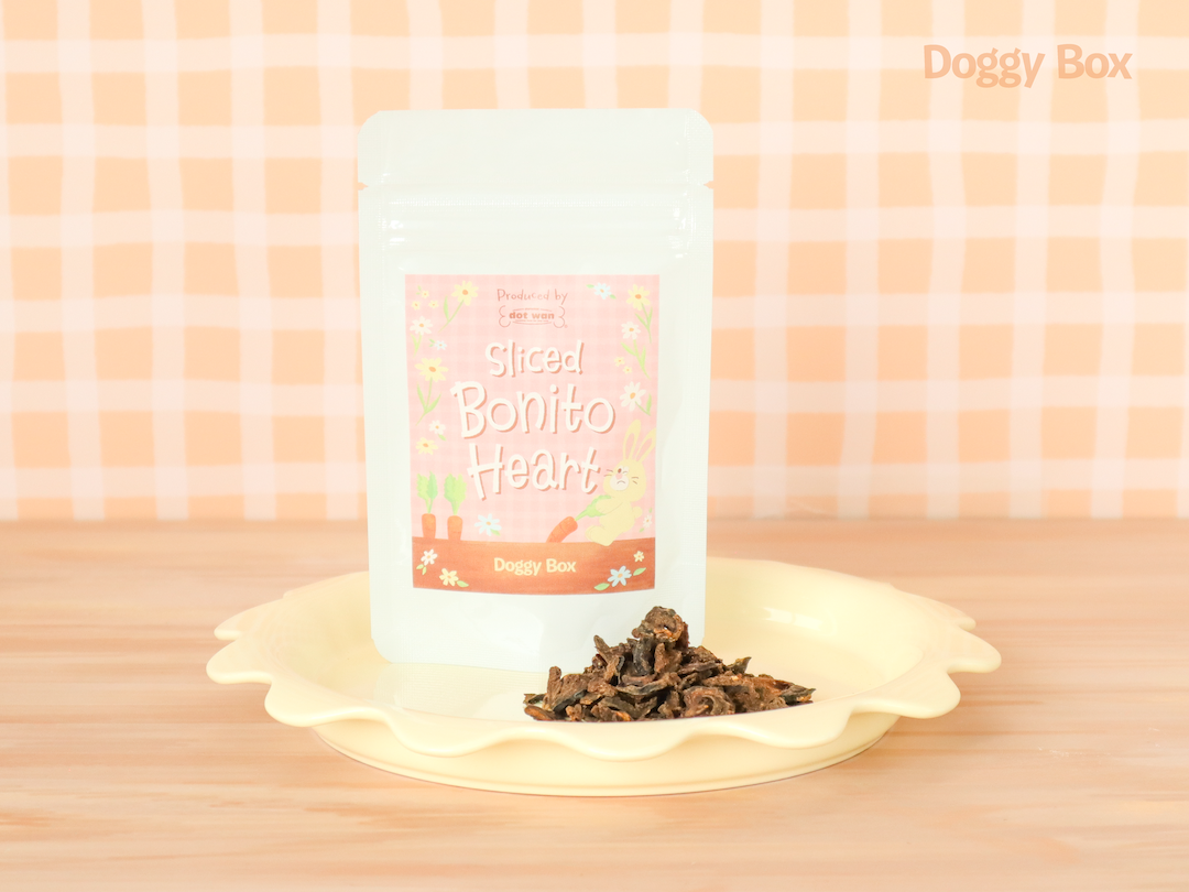 Doggy Box(medium)