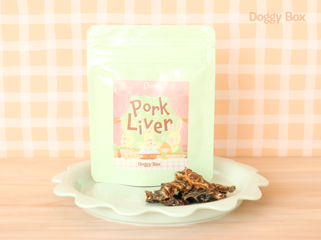 Doggy Box(medium)